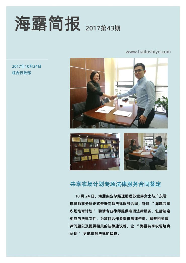 德赢·(VWIN)官方网站-AC米兰官方合作同伴