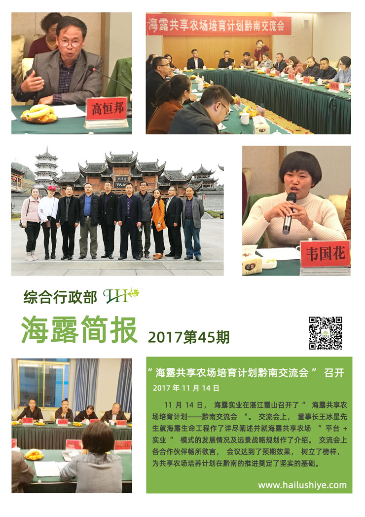 德赢·(VWIN)官方网站-AC米兰官方合作同伴