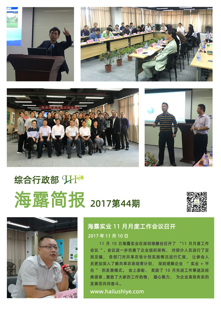 德赢·(VWIN)官方网站-AC米兰官方合作同伴