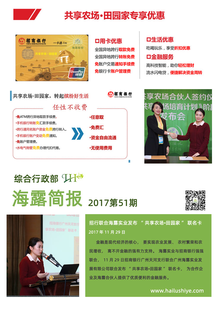 德赢·(VWIN)官方网站-AC米兰官方合作同伴