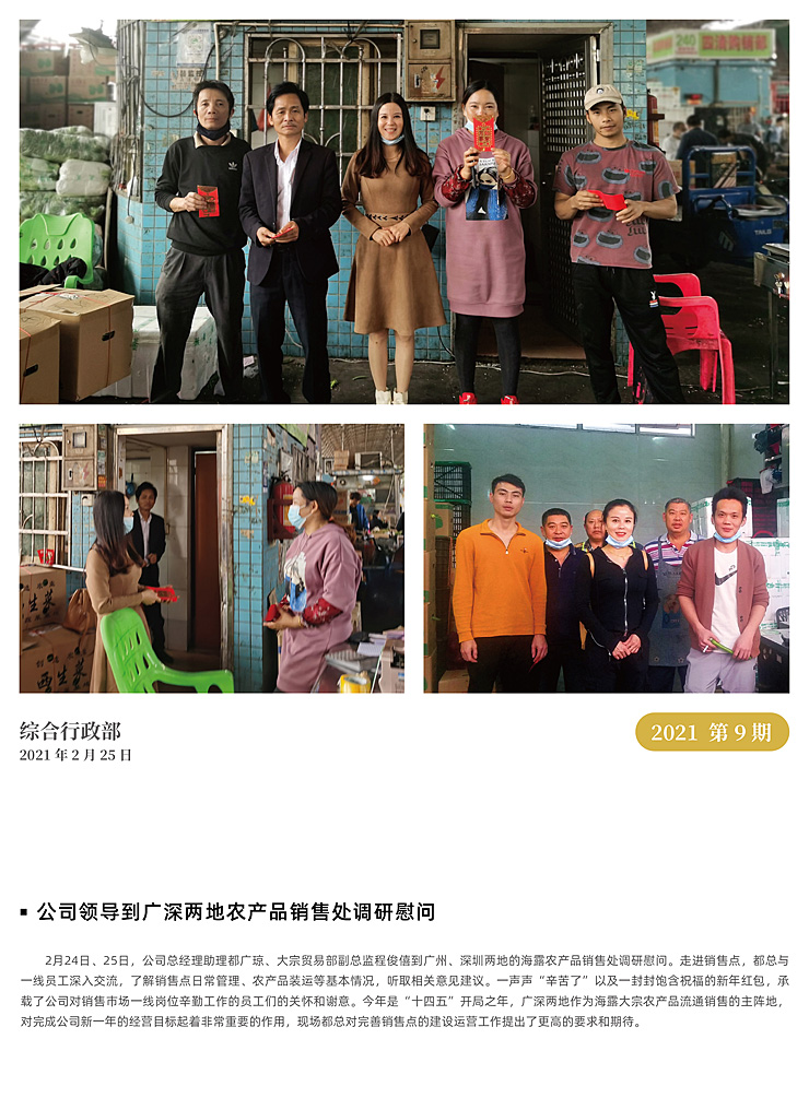 德赢·(VWIN)官方网站-AC米兰官方合作同伴