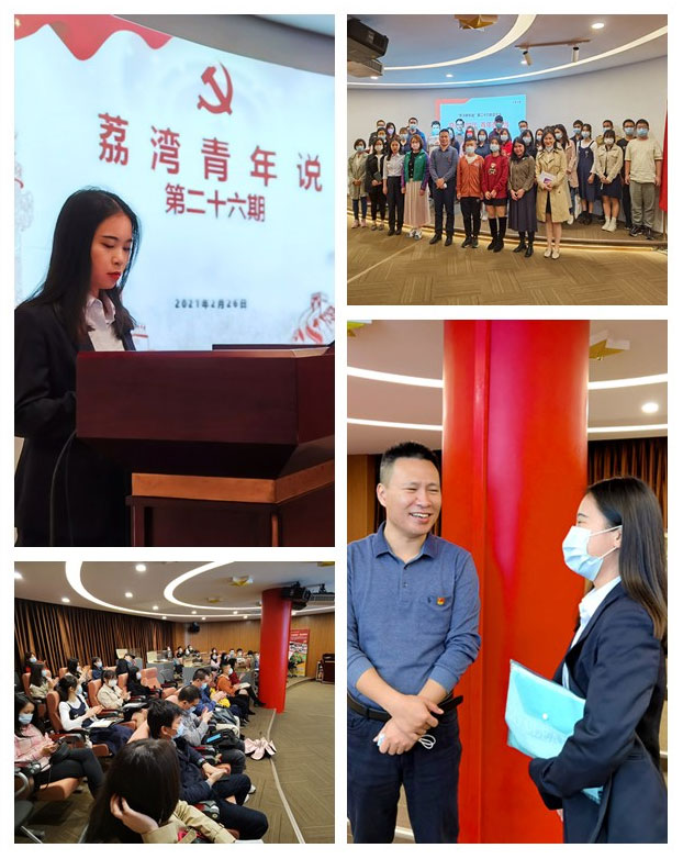 德赢·(VWIN)官方网站-AC米兰官方合作同伴