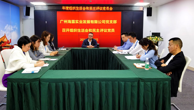 德赢·(VWIN)官方网站-AC米兰官方合作同伴