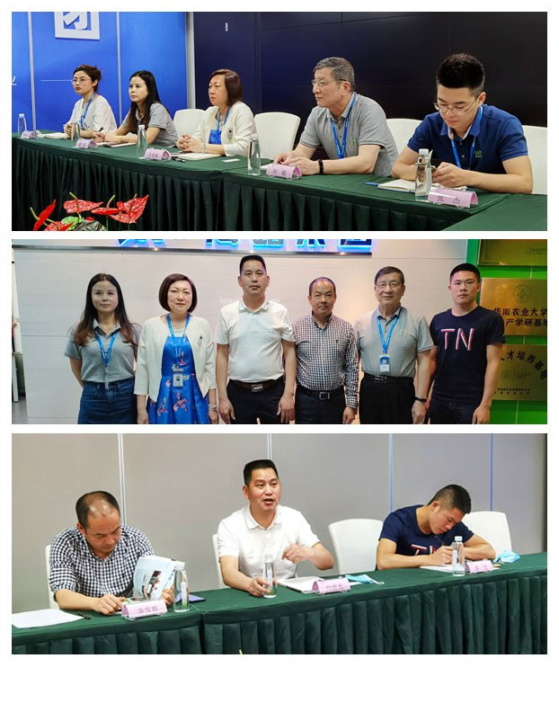 德赢·(VWIN)官方网站-AC米兰官方合作同伴