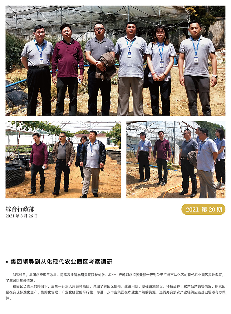 德赢·(VWIN)官方网站-AC米兰官方合作同伴