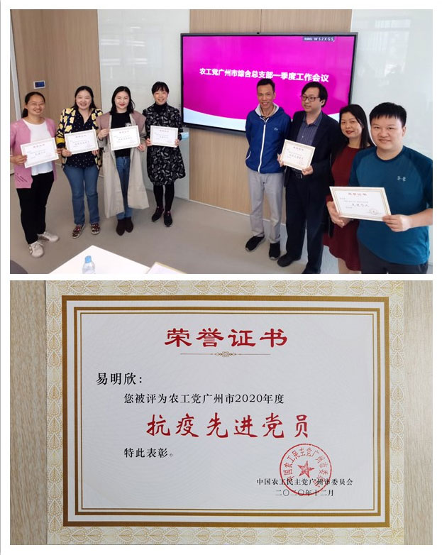 德赢·(VWIN)官方网站-AC米兰官方合作同伴