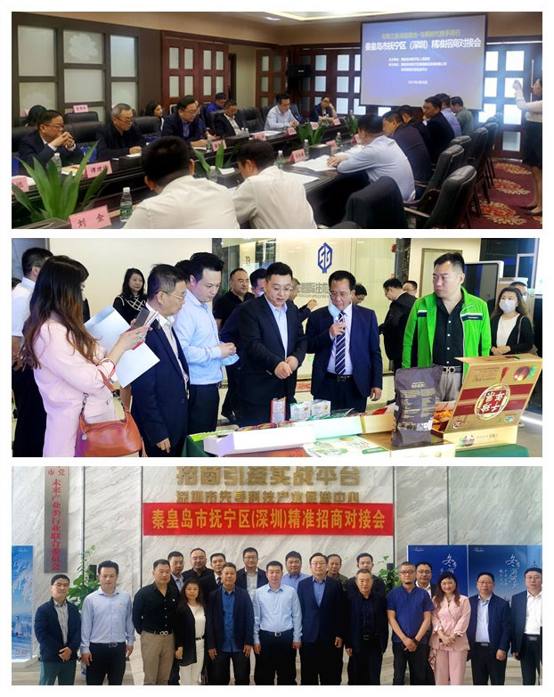 德赢·(VWIN)官方网站-AC米兰官方合作同伴