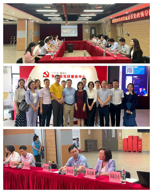 德赢·(VWIN)官方网站-AC米兰官方合作同伴