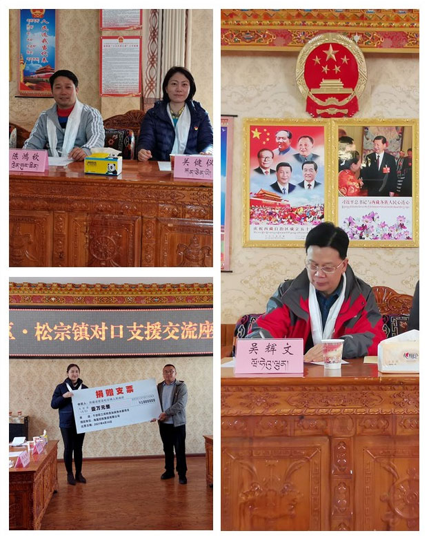 德赢·(VWIN)官方网站-AC米兰官方合作同伴