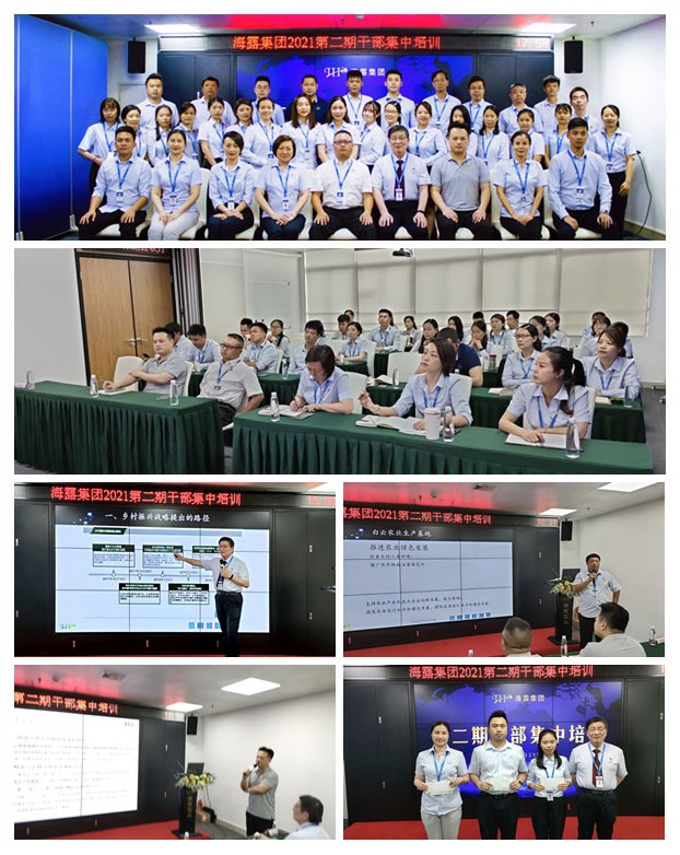 德赢·(VWIN)官方网站-AC米兰官方合作同伴