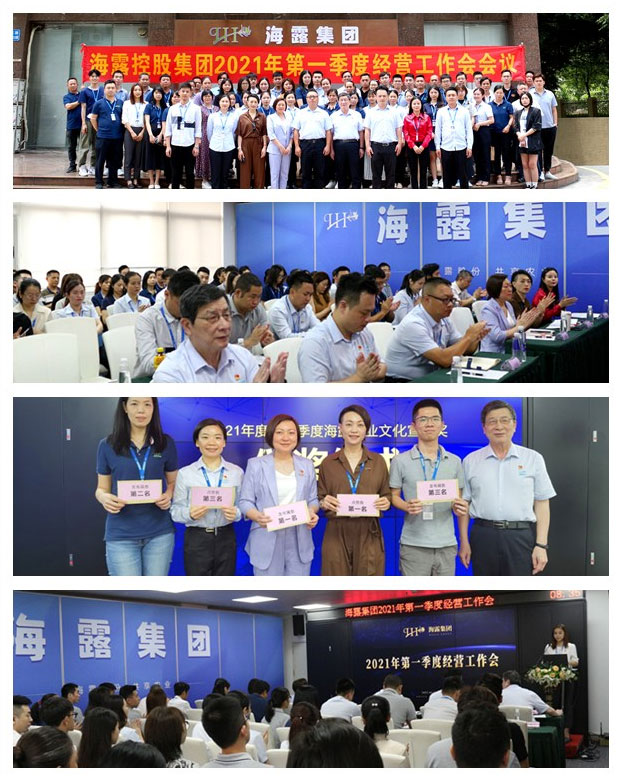 德赢·(VWIN)官方网站-AC米兰官方合作同伴