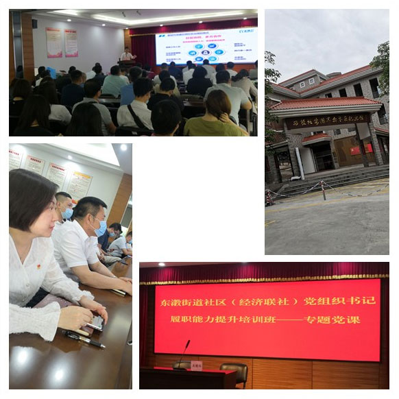 德赢·(VWIN)官方网站-AC米兰官方合作同伴