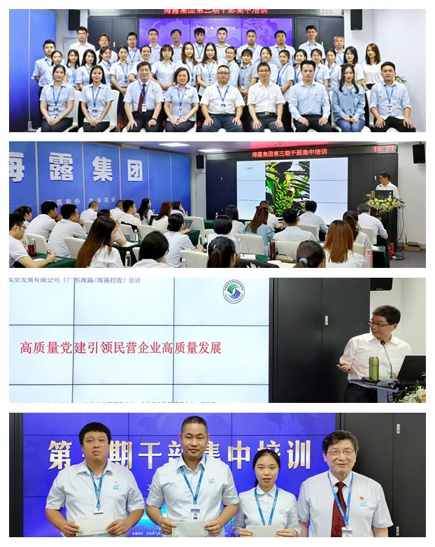 德赢·(VWIN)官方网站-AC米兰官方合作同伴