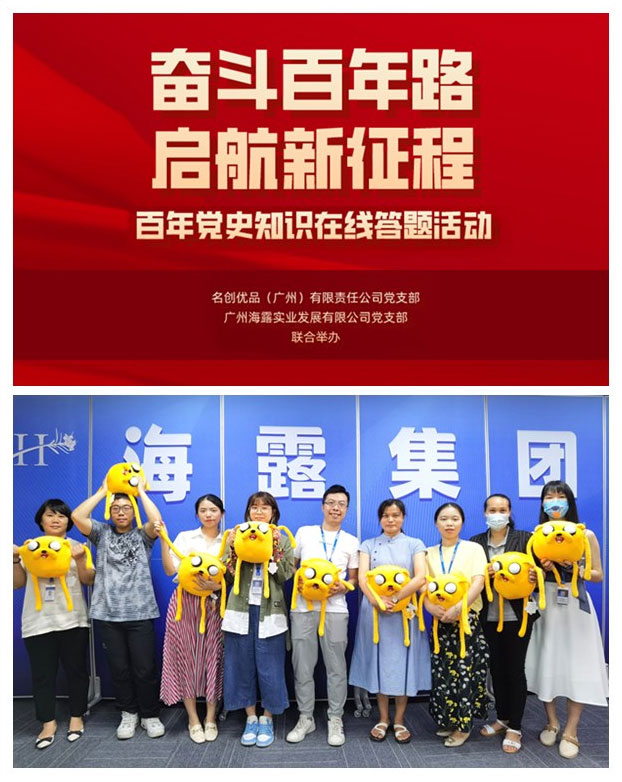 德赢·(VWIN)官方网站-AC米兰官方合作同伴