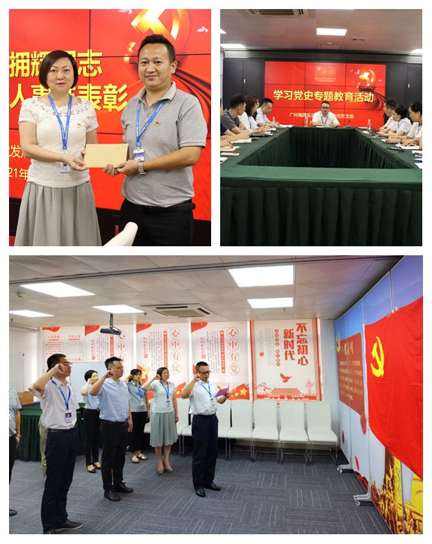 德赢·(VWIN)官方网站-AC米兰官方合作同伴