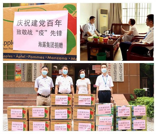 德赢·(VWIN)官方网站-AC米兰官方合作同伴