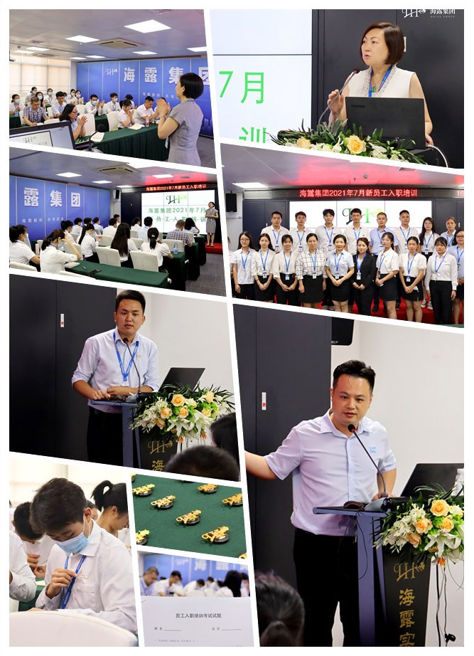 德赢·(VWIN)官方网站-AC米兰官方合作同伴