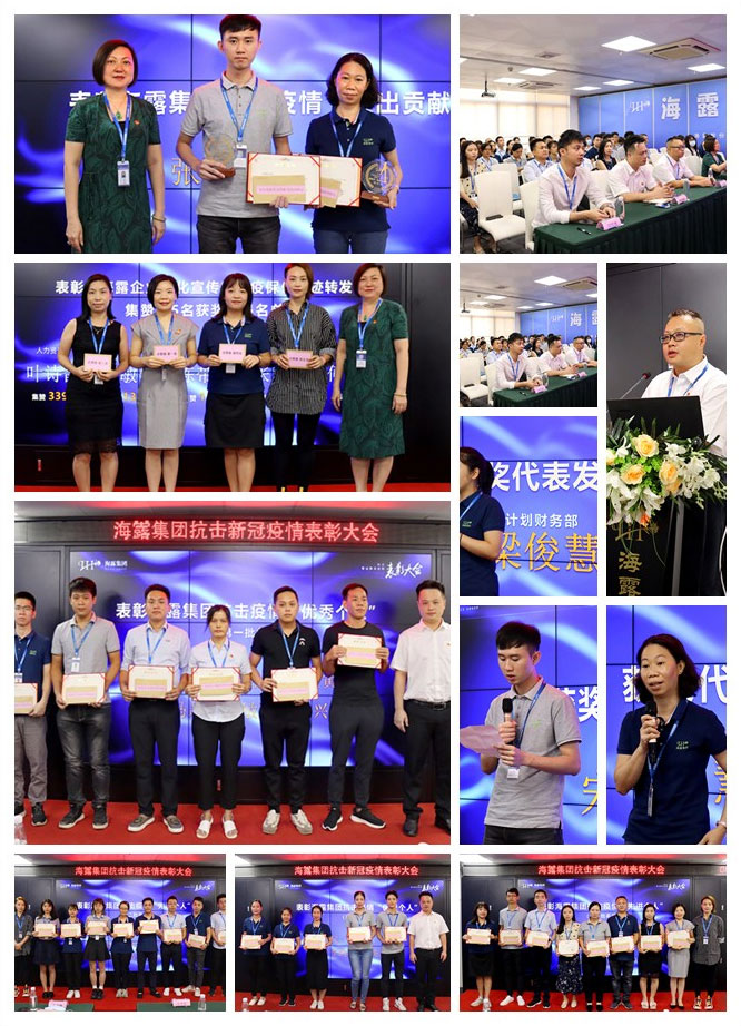 德赢·(VWIN)官方网站-AC米兰官方合作同伴