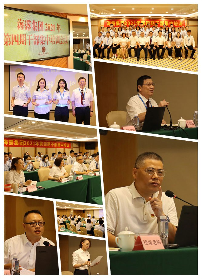 德赢·(VWIN)官方网站-AC米兰官方合作同伴