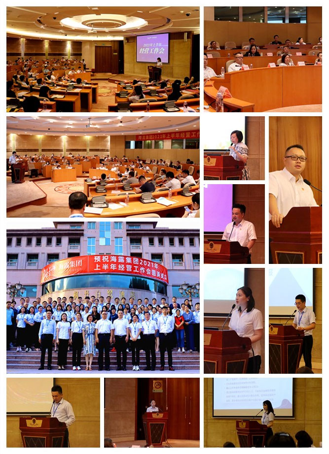 德赢·(VWIN)官方网站-AC米兰官方合作同伴