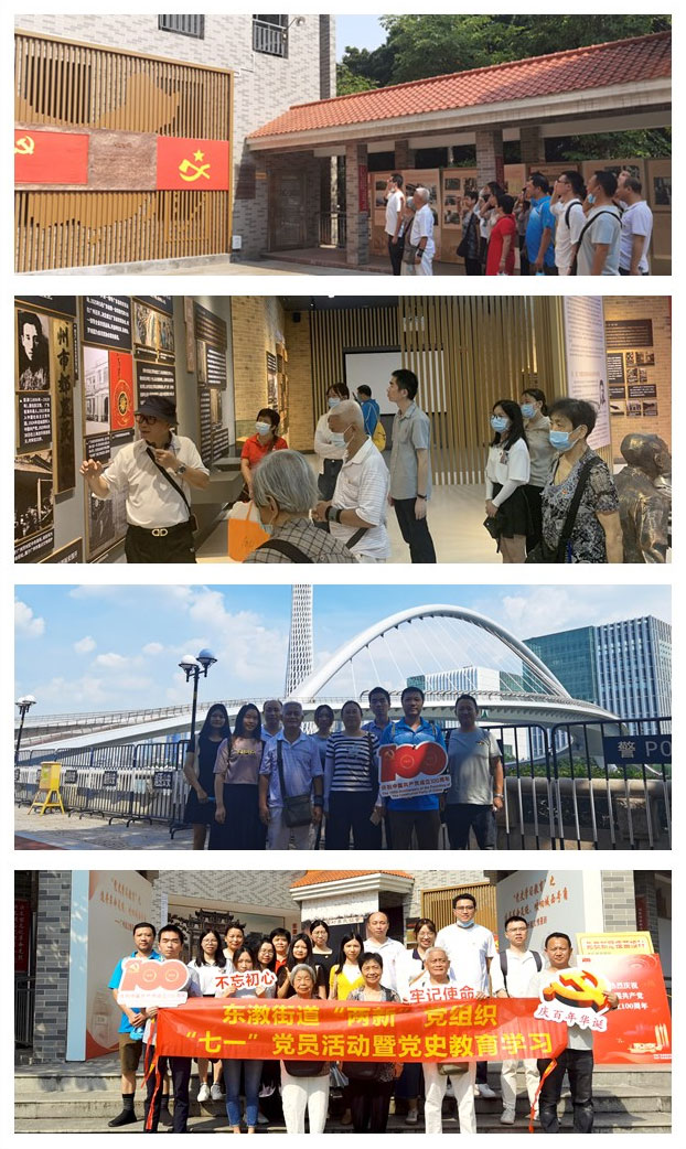 德赢·(VWIN)官方网站-AC米兰官方合作同伴