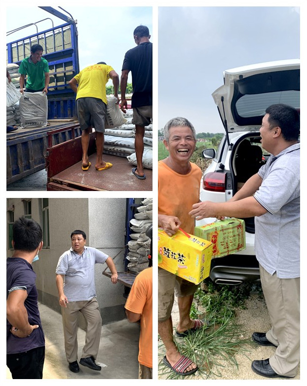 德赢·(VWIN)官方网站-AC米兰官方合作同伴