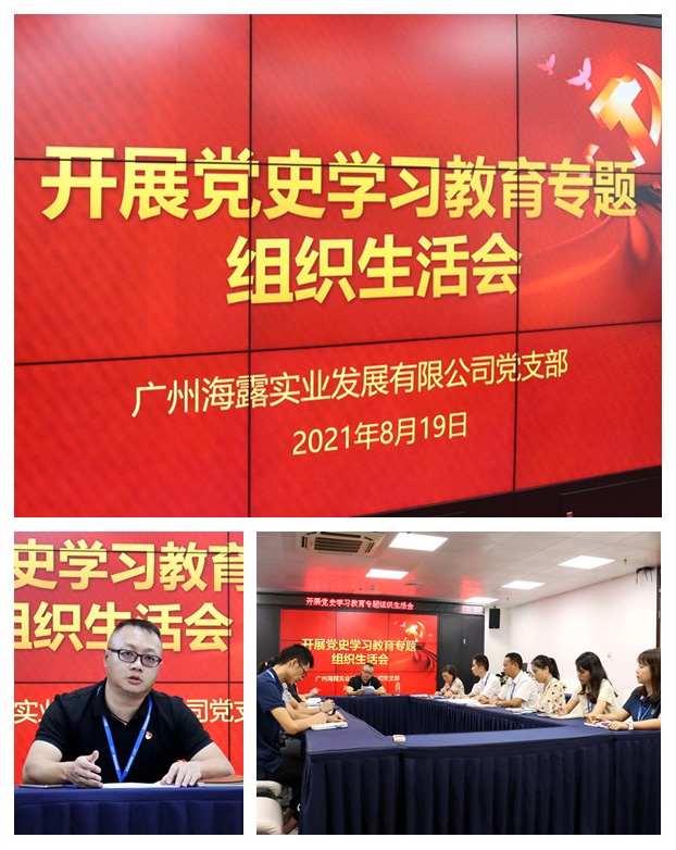 德赢·(VWIN)官方网站-AC米兰官方合作同伴