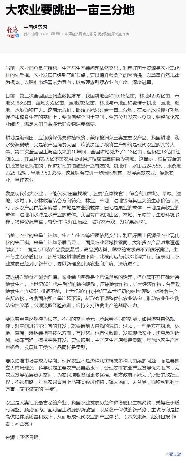 德赢·(VWIN)官方网站-AC米兰官方合作同伴