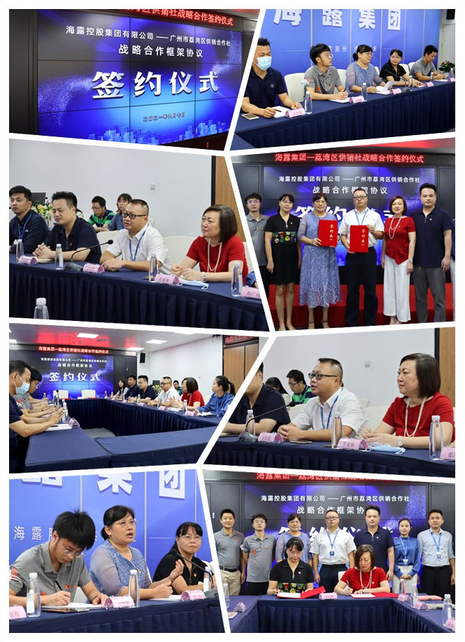 德赢·(VWIN)官方网站-AC米兰官方合作同伴