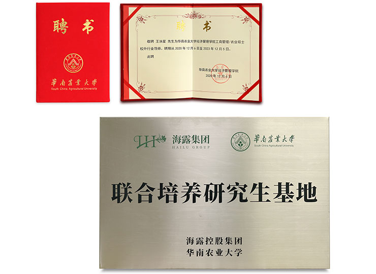 德赢·(VWIN)官方网站-AC米兰官方合作同伴