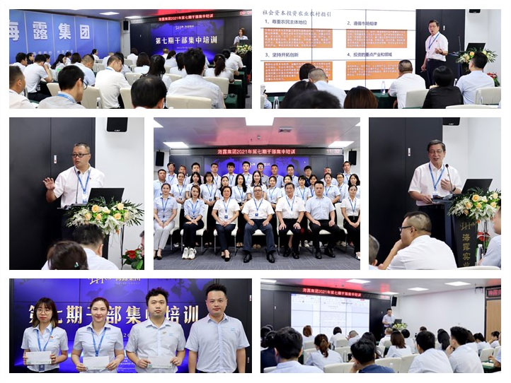 德赢·(VWIN)官方网站-AC米兰官方合作同伴