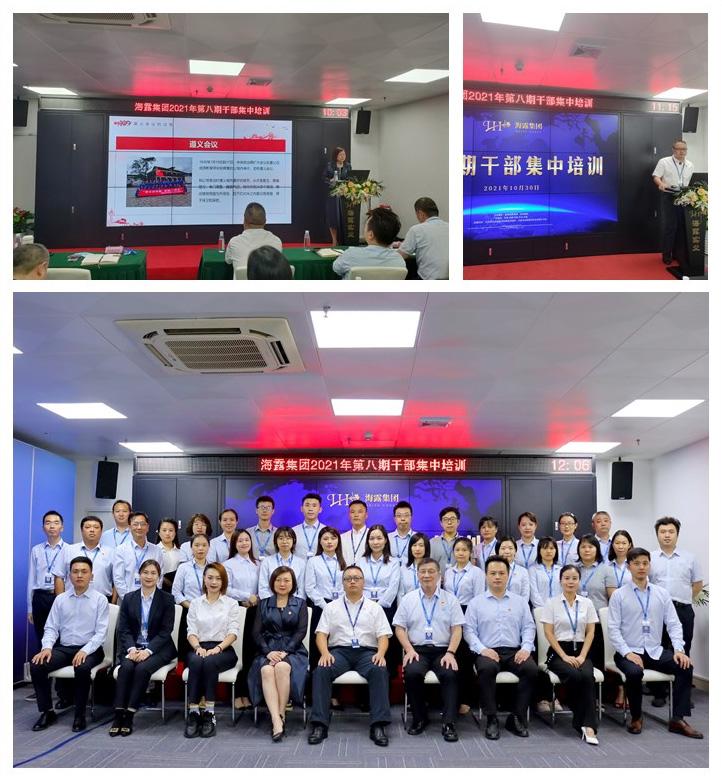 德赢·(VWIN)官方网站-AC米兰官方合作同伴