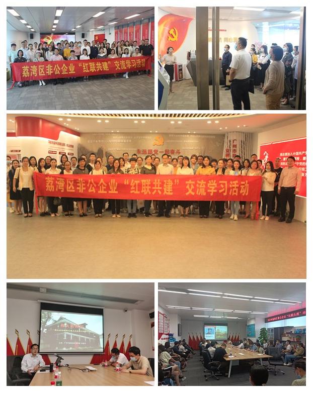 德赢·(VWIN)官方网站-AC米兰官方合作同伴