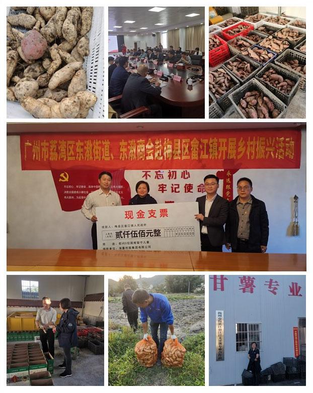 德赢·(VWIN)官方网站-AC米兰官方合作同伴