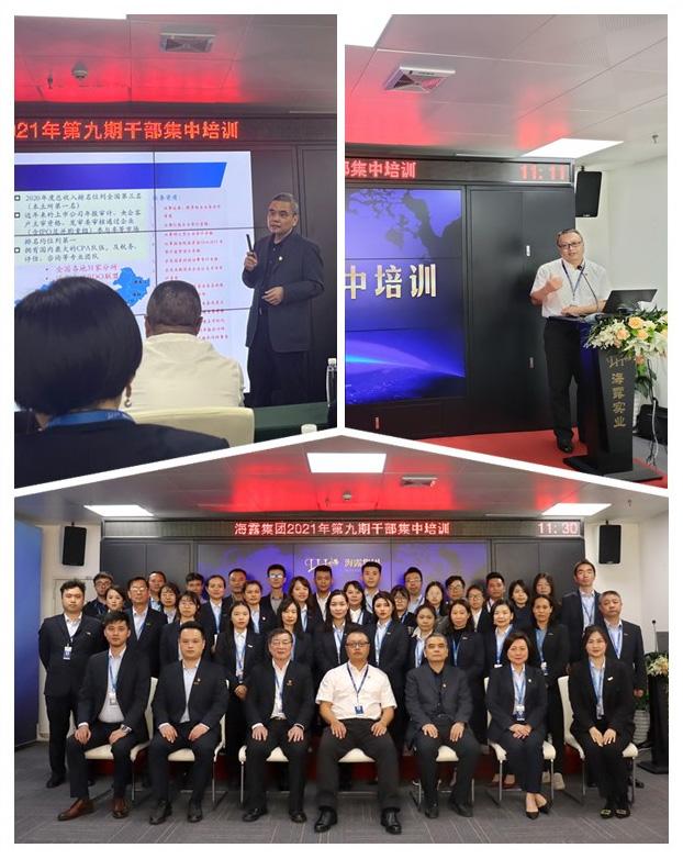 德赢·(VWIN)官方网站-AC米兰官方合作同伴