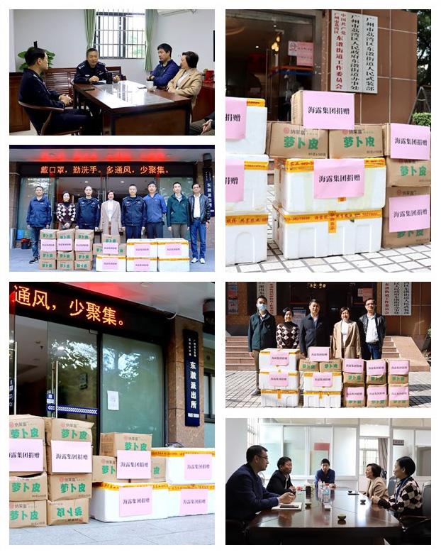 德赢·(VWIN)官方网站-AC米兰官方合作同伴