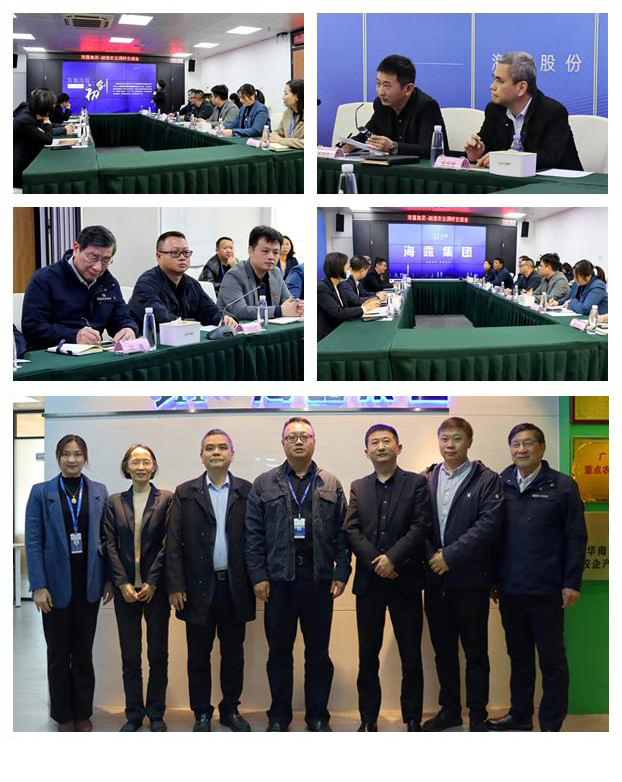 德赢·(VWIN)官方网站-AC米兰官方合作同伴