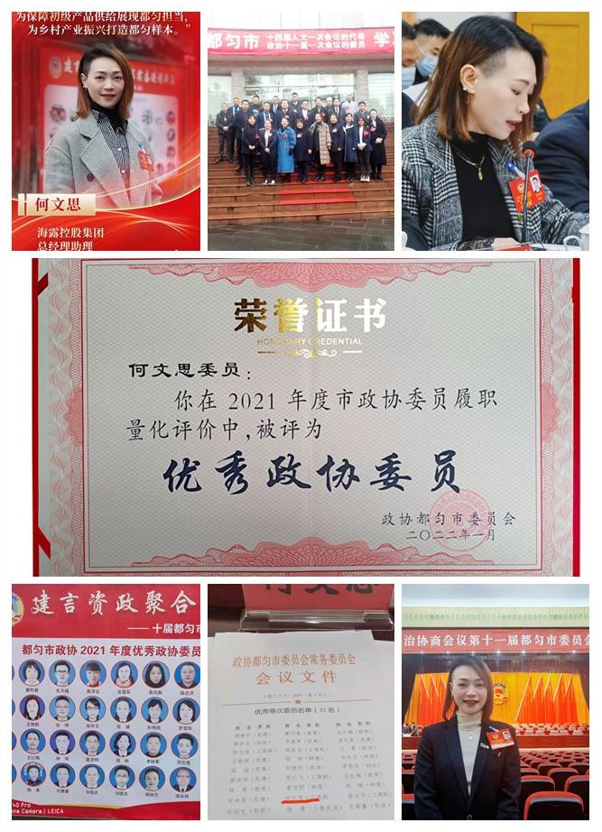 德赢·(VWIN)官方网站-AC米兰官方合作同伴