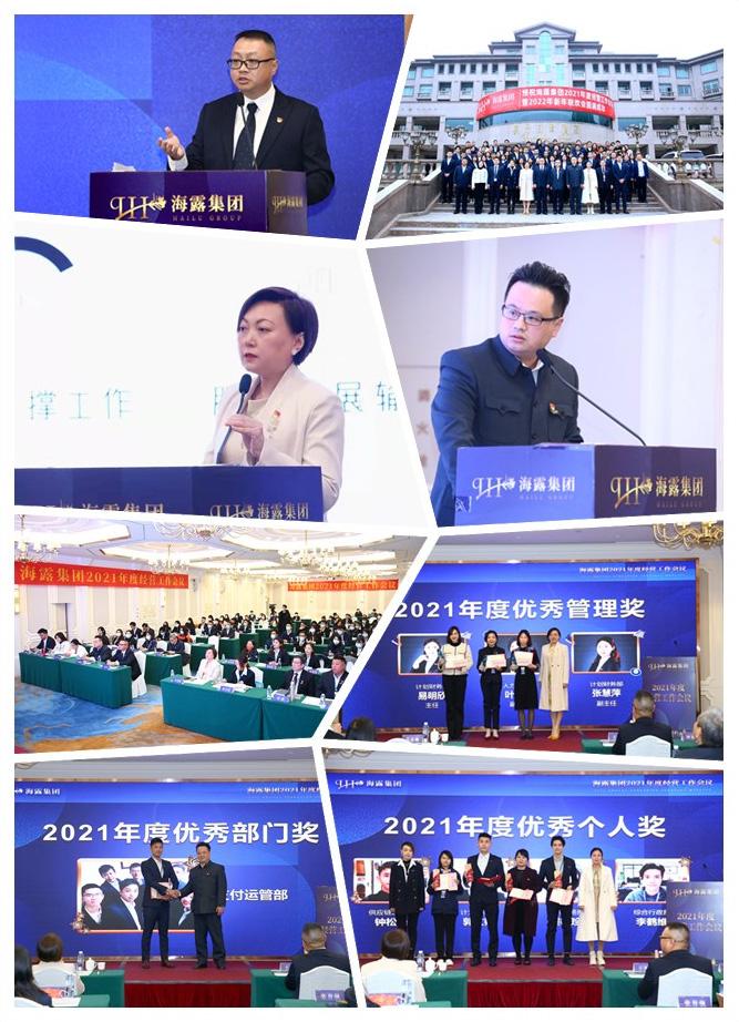 德赢·(VWIN)官方网站-AC米兰官方合作同伴