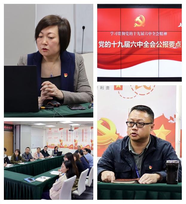 德赢·(VWIN)官方网站-AC米兰官方合作同伴