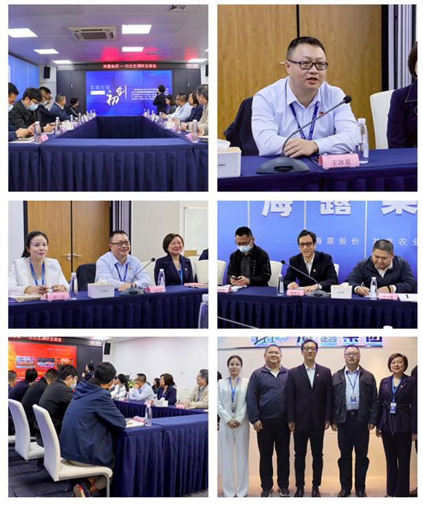 德赢·(VWIN)官方网站-AC米兰官方合作同伴