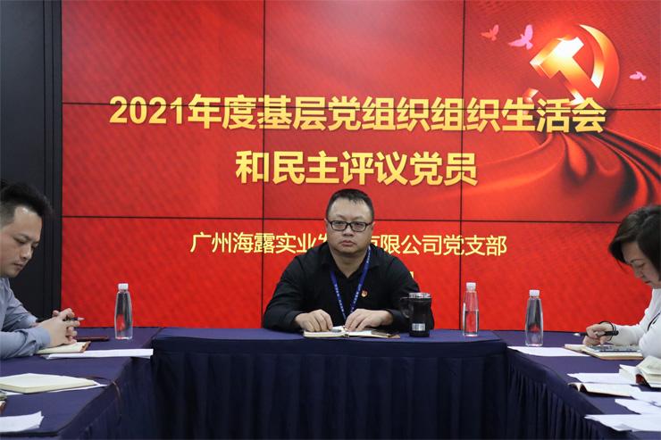 德赢·(VWIN)官方网站-AC米兰官方合作同伴