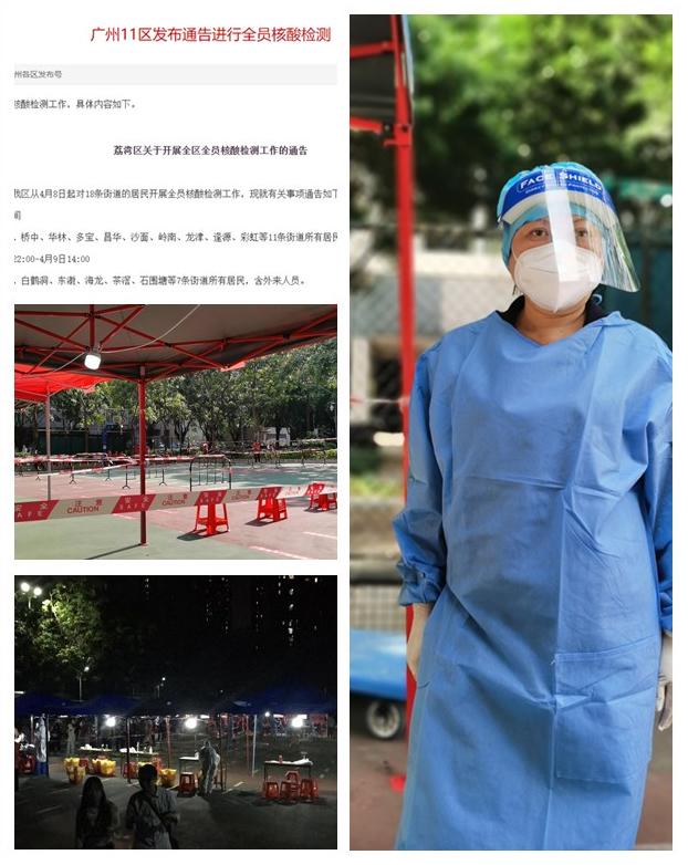 德赢·(VWIN)官方网站-AC米兰官方合作同伴