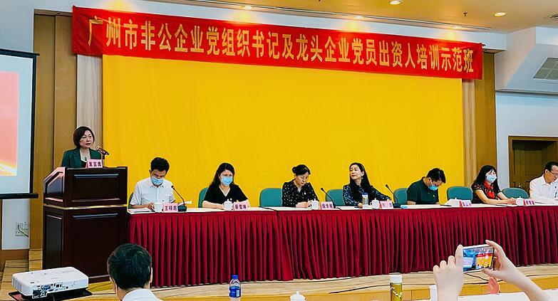 德赢·(VWIN)官方网站-AC米兰官方合作同伴