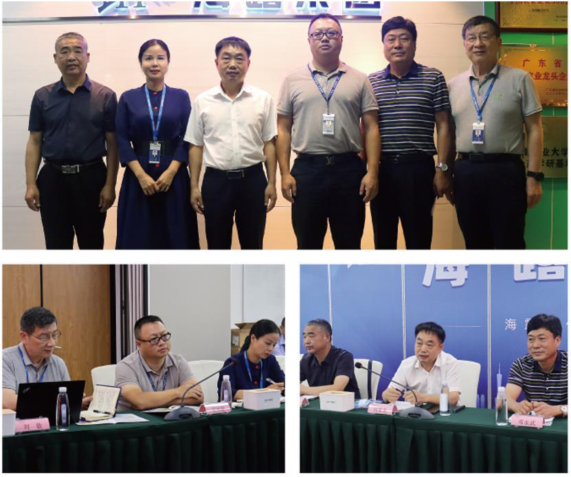 德赢·(VWIN)官方网站-AC米兰官方合作同伴