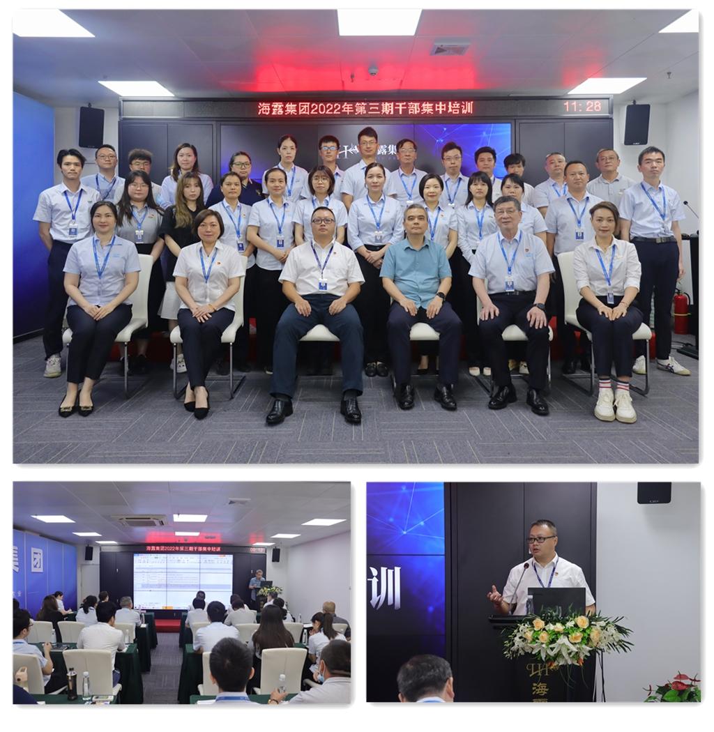 德赢·(VWIN)官方网站-AC米兰官方合作同伴