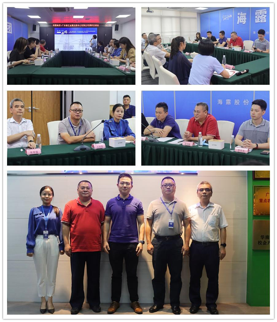 德赢·(VWIN)官方网站-AC米兰官方合作同伴