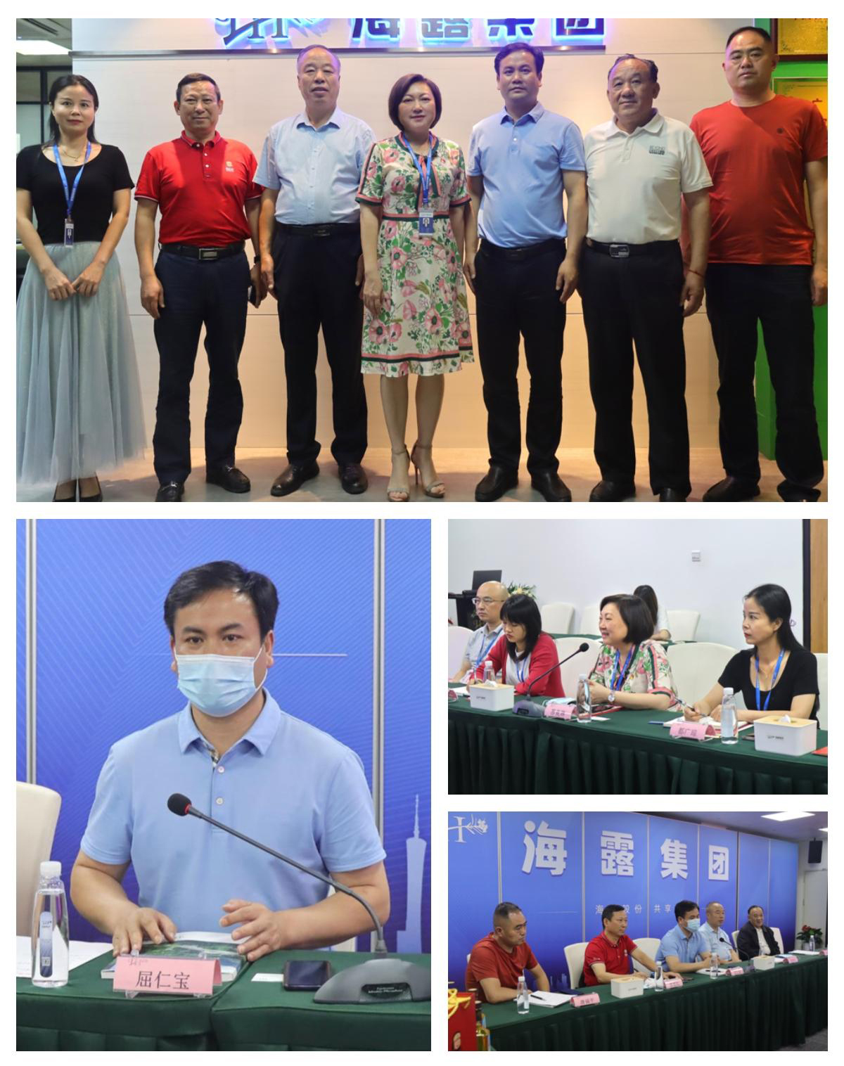 德赢·(VWIN)官方网站-AC米兰官方合作同伴