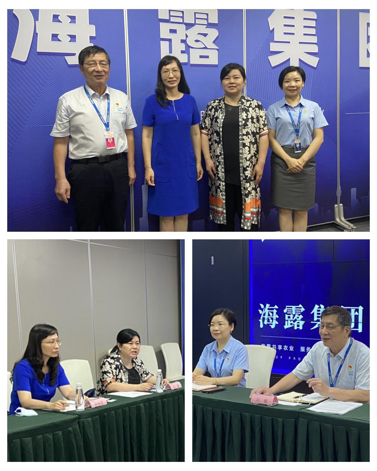 德赢·(VWIN)官方网站-AC米兰官方合作同伴