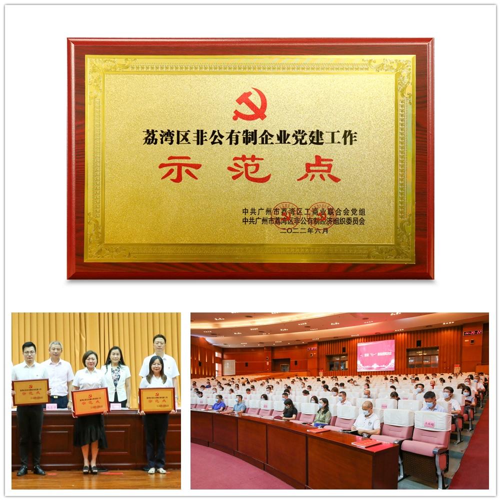 德赢·(VWIN)官方网站-AC米兰官方合作同伴